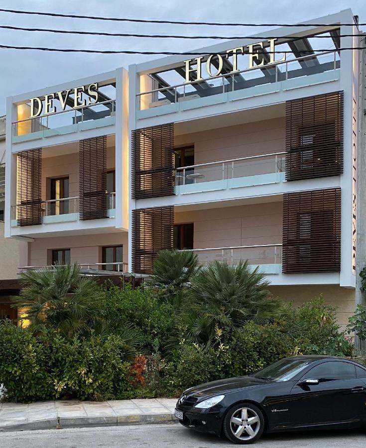 Deves Hotel Nafplio Eksteriør billede
