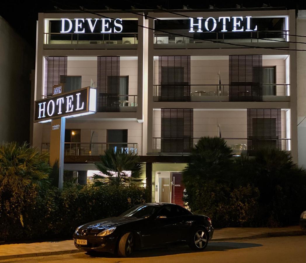 Deves Hotel Nafplio Eksteriør billede